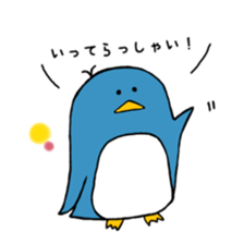 my white bear and penguin sticker #11149755