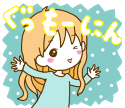 Natyukawa Words frequently used sticker #11149806