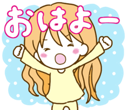 Natyukawa Words frequently used sticker #11149807