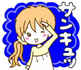 Natyukawa Words frequently used sticker #11149811