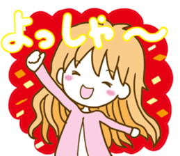 Natyukawa Words frequently used sticker #11149816