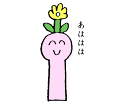 Nukushita's family 2 sticker #11149841