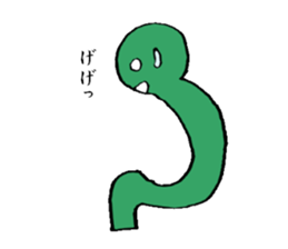 Nukushita's family 2 sticker #11149843