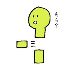 Nukushita's family 2 sticker #11149847