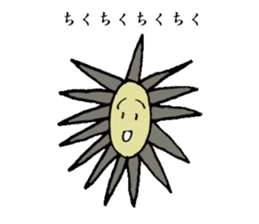 Nukushita's family 2 sticker #11149858