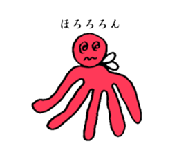 Nukushita's family 2 sticker #11149863