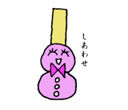 Nukushita's family 2 sticker #11149870