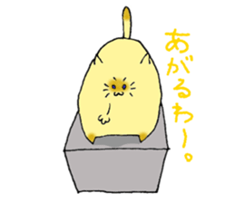 Fatty Kitty sticker #11149927