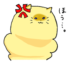 Fatty Kitty sticker #11149928