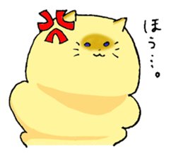 Fatty Kitty sticker #11149928