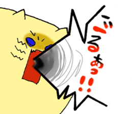 Fatty Kitty sticker #11149929