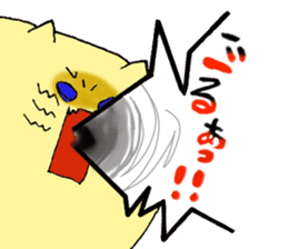 Fatty Kitty sticker #11149929