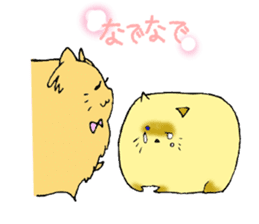 Fatty Kitty sticker #11149931