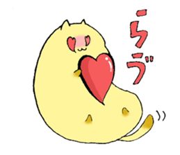 Fatty Kitty sticker #11149932