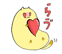 Fatty Kitty sticker #11149932
