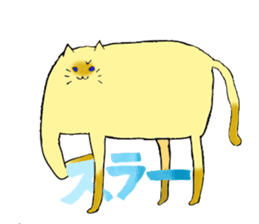Fatty Kitty sticker #11149936