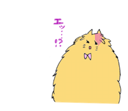 Fatty Kitty sticker #11149937