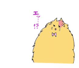 Fatty Kitty sticker #11149937