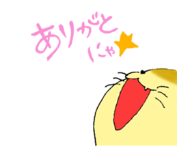 Fatty Kitty sticker #11149938