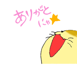 Fatty Kitty sticker #11149938