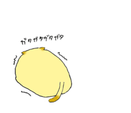 Fatty Kitty sticker #11149942
