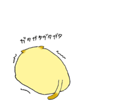 Fatty Kitty sticker #11149942