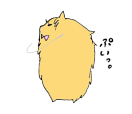 Fatty Kitty sticker #11149944