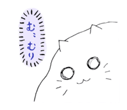 Fatty Kitty sticker #11149946