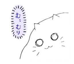 Fatty Kitty sticker #11149946