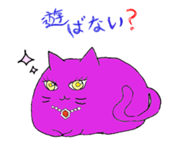 Fatty Kitty sticker #11149947