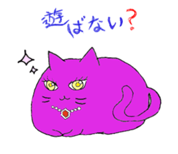 Fatty Kitty sticker #11149947