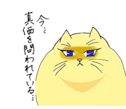 Fatty Kitty sticker #11149948