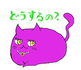 Fatty Kitty sticker #11149949