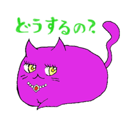 Fatty Kitty sticker #11149949