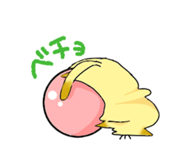 Fatty Kitty sticker #11149953