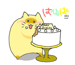 Fatty Kitty sticker #11149954