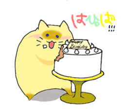 Fatty Kitty sticker #11149954