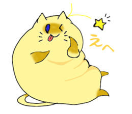 Fatty Kitty sticker #11149955
