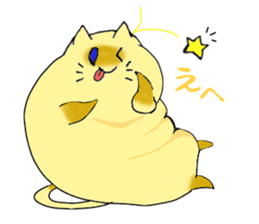 Fatty Kitty sticker #11149955