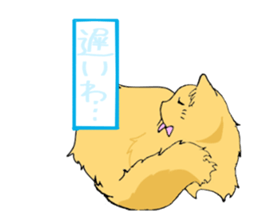 Fatty Kitty sticker #11149956