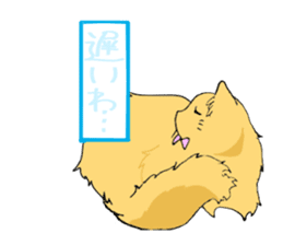 Fatty Kitty sticker #11149956