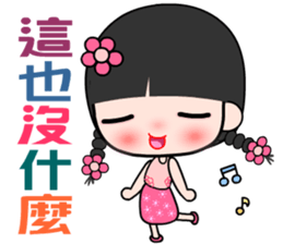 The diary of naughty girl sticker #11150015