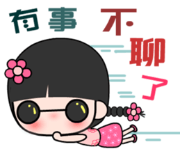 The diary of naughty girl sticker #11150038