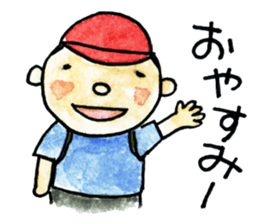AsukeOwyama sticker #11150161