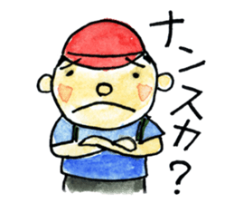 AsukeOwyama sticker #11150163