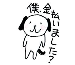 AsukeOwyama sticker #11150164