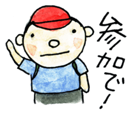 AsukeOwyama sticker #11150166