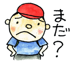 AsukeOwyama sticker #11150167