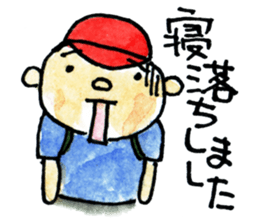 AsukeOwyama sticker #11150169