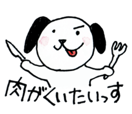 AsukeOwyama sticker #11150170